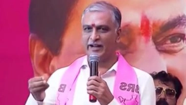 Telangana Govt Announces Rs 1 Lakh Financial Assistance Scheme for Minorities (Watch Video)