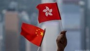 Hong Kong Man Jailed for Insulting China's National Anthem
