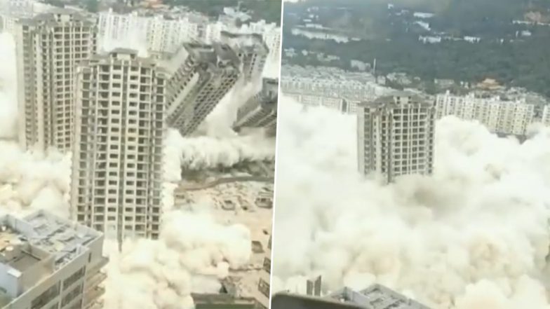 China Building Demolition Video: 15 Skyscrapers Demolished Simultaneously, Old Clip of High-Rise Buildings Collapsing Like House of Cards Goes Viral Again