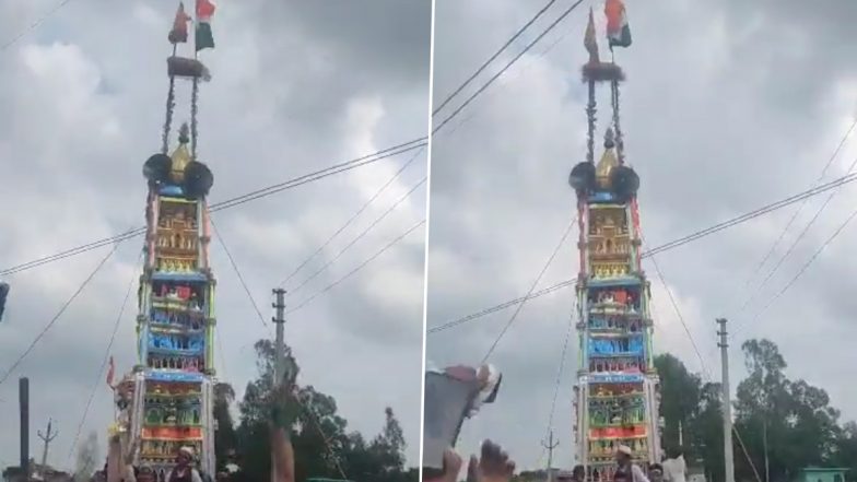 Uttar Pradesh Muharram Tragedy Video: Two Die, 52 Injured Due to Electrocution During Tazia Procession in Amroha