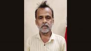 Gangster Chhota Shakeel&rsquo;s Shooter Arrested From Thane After 25 Years: Mumbai Police