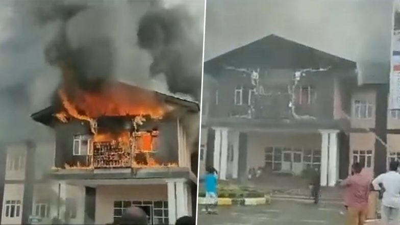 Jammu And Kashmir Fire Video: Major Blaze Erupts At Government College of Physical Education In Ganderbal