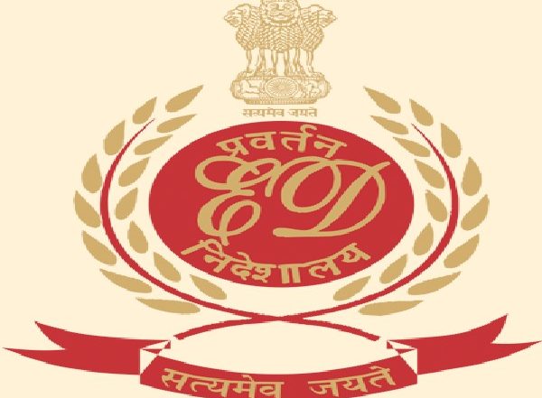 ED Raids in Karnataka: Enforcement Directorate Searches Five Locations in Bengaluru, Mandya in Ponzi Scheme Fraud Case
