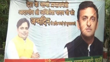 India News | UP: Posters of Akhilesh Yadav as Next PM Displayed in Lucknow