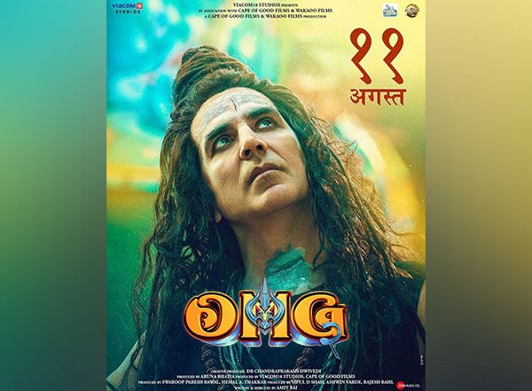 OMG 2: Akshay Kumar Unveils Highly Anticipated Sequel's New Poster, Teaser To Be Out Soon (View Pic)