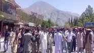 World News | Gilgit-Baltistan: Karakoram International University Teachers Hold Strike over Non-payment of Salaries