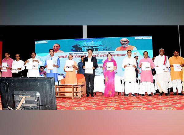 India News | CM Yogi Inaugurates 'Sampark Smartshala: Smart School-Smart Block' Program