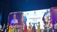 Madhya Pradesh CM Shivraj Singh Chouhan Launches Mukhyamantri Sikho Kamao Yojana