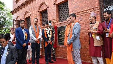 World News | Budhanilkantha Dharmashala Built with Indian Assistance in Kathmandu