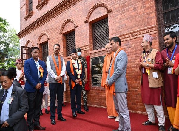 World News | Budhanilkantha Dharmashala Built with Indian Assistance in Kathmandu