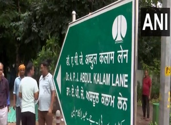 Delhi: Aurangzeb Lane Renamed as Dr APJ Abdul Kalam Lane, New Name Plaques Unveiled (Watch Video)