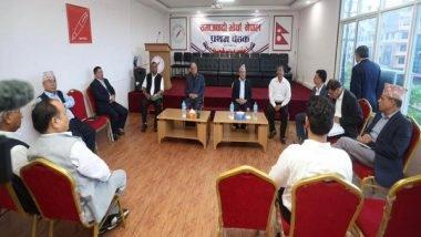 World News | Nepal: Leftist Political Forum Samajwadi Morcha Agrees to Chairmanship on Rotation Basis