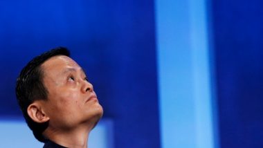 World News | China: Jack Ma's Ant Group Slapped with Nearly 1bn Fine