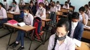 India News | Schools in Chandigarh to Remain Shut for Next Two Days Amid Heavy Rain