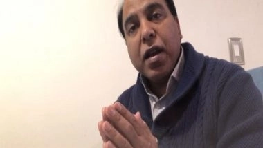 World News | Human Rights Body Condemns Harassment of Religious Minorities in Pakistan