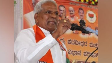 Karnataka Jain Monk Murder Case: ISIS Behind Kamakumar Nandi Maharaj's Killing, Says BJP MLA Siddu Savadi