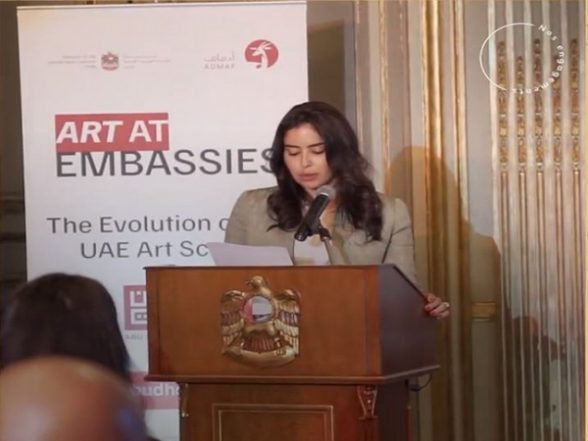 World News | Abu Dhabi Music and Arts Foundation Inaugurates 'Art at Embassies' in Paris - Vimarsana News