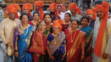 Business News | Bhaskar Puranpoli Ghar Unveils Its Newest Outlet in Pune, Bringing Authentic Puranpoli to Food Enthusiast