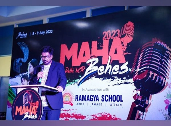 Business News | Ramagya Becomes First School in Noida to Host Maha Behes 2023
