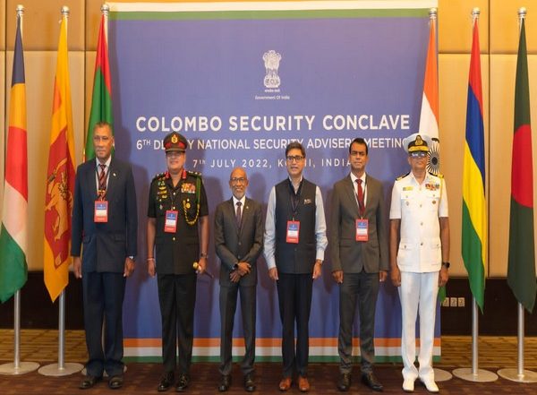 World News | 7th Deputy NSA Meeting of Colombo Security Conclave Held in Maldives