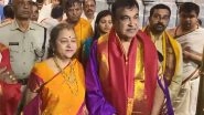 India News | Nitin Gadkari Alongwith Family Members Visits Venkateswara Swami Temple at Tirupati