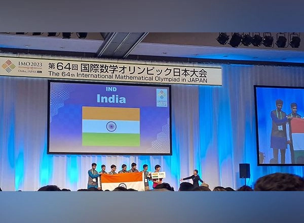 World News | India Finishes 9th in International Math Olympiad; Wins 2 Gold
