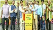 Sports News | Pass the Ball and Trophy Tour Will Create More Awareness About Asian Champions Trophy: Hockey India President&nbsp;