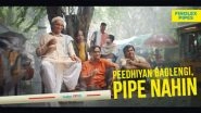Business News | Finolex Pipes Unveils 'Peedhiyan Badlengi, Pipe Nahin' Campaign to Reinforce Its Position as India's Most Trusted & Durable Pipe Brand