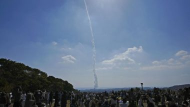 World News | Japan's Epsilon Rocket Engine Explodes During Test: Official