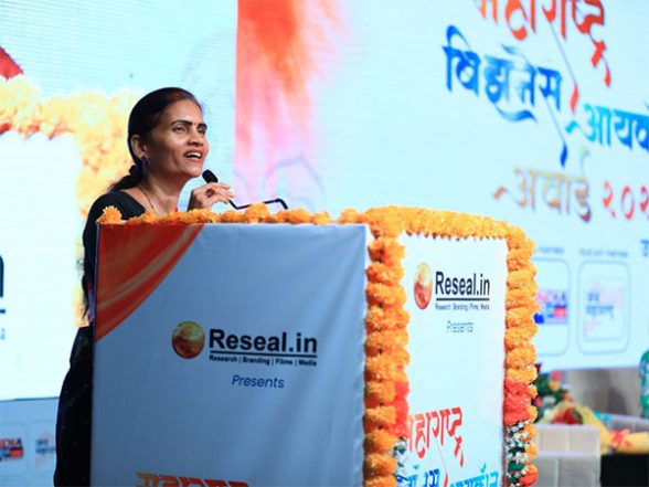 Business News | Reseal Honours Top Businesses with Maharashtra Business Icon Awards - Vimarsana News