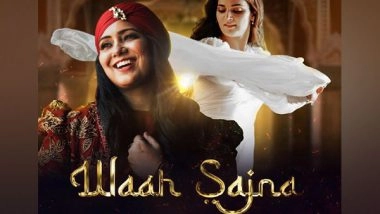 Entertainment News |  Harshdeep Kaur, Mukti Mohan's 'Waah Sajna' Song Unveiled