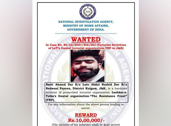 India News | NIA Announces Rs 10 Lakh Reward on Arrest of TRF's Terrorist