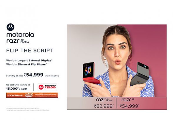 Business News | Motorola Razr40 Ultra and Razr40: The Slimmest, Gapless and Nearly Creaseless Flip Phones to Go on Sale Starting 15th July - Vimarsana News