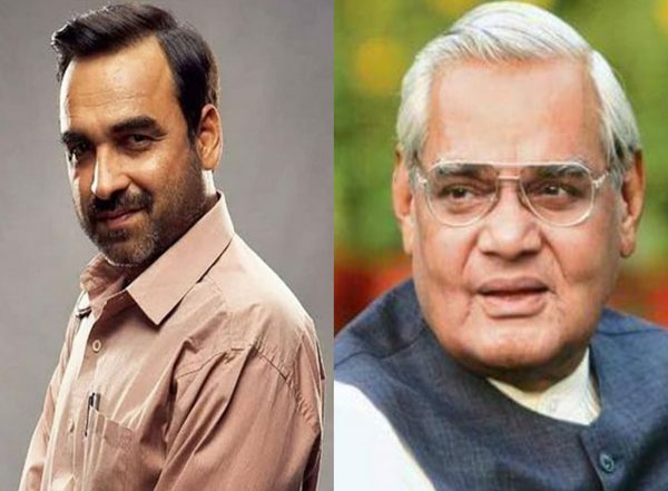 Entertainment News |  Pankaj Tripathi Finishes Shooting for 'Main Atal Hoon'