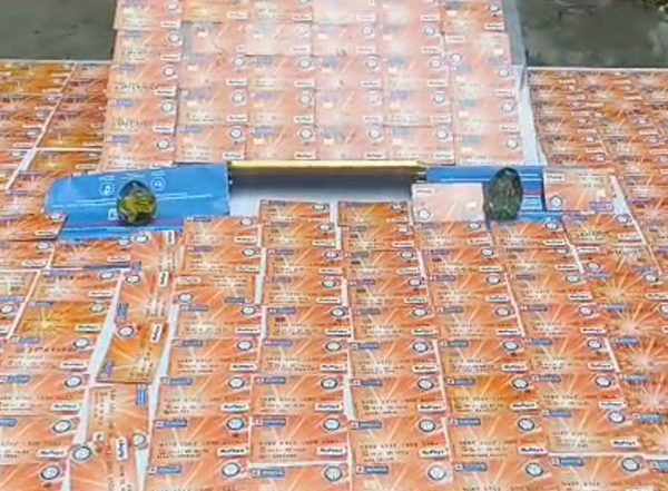 India News | Assam: Morigaon Police Seizes 521 ATM Cards, One Held