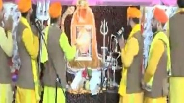 India News | J-K: Priests Perform 'aarti' at Amarnath Cave Shrine on Sawan Shivratri