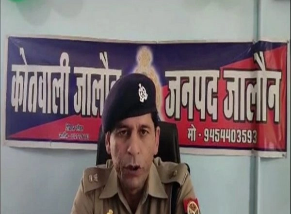 Uttar Pradesh Cylinder Blast: Three Killed, Including Tow Children in Gas Cylinder Explosion in Jalaun