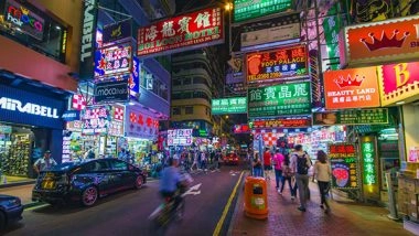 World News | Hong Kong's Exiled Activists Subject to Arrest, Bounty: Report