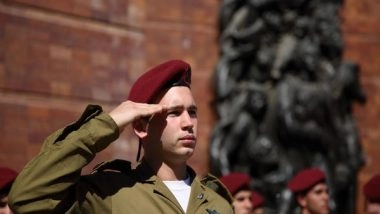 World News | Belgian Security Forces Get Antisemitism Training in Israel