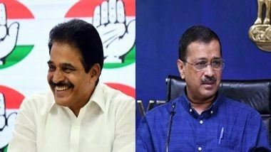 India News | Congress Backs AAP, Says 'won't Support' Centre's Ordinance in Delhi; Party Welcomes Move