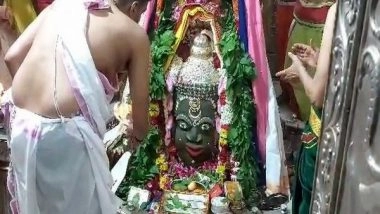 India News | MP: Devotees Throng Ujjain Mahakaleshwar Temple on ‘Shravan Somvar’ 