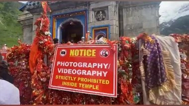 India News | Uttarakhand: Photography Banned Inside Kedarnath Dham Temple, Violators to Face Legal Consequences