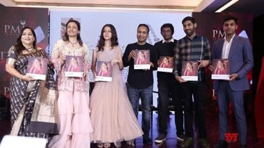 Business News | Sitara Ghattamaneni Launches PMJ Sitara Collection