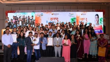 Business News | Reseal Market Research and Film Company Hosts Maharashtra Business Icon Awards 2023