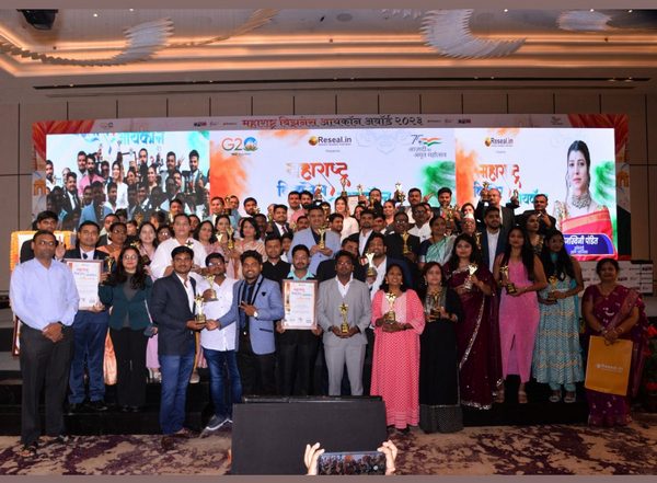 Business News | Reseal Market Research and Film Company Hosts Maharashtra Business Icon Awards 2023