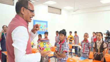 Madhya Pradesh CM Shivraj Singh Chouhan Launches School Chale Hum Abhiyan 2023 From Gulana Village in Shajapur, Says 'Life Is Incomplete Without Education' (Watch Video)