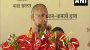 Uttar Pradesh CM Yogi Adityanath Slams Congress, Says &lsquo;Previous Central Government Was Suffering From Indecision&rsquo;