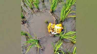 India News | BSF Seizes 2.3 Kg Heroin Dropped by Pak Drone in Punjab