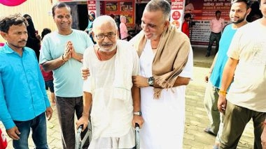 Business News | Rajesh Singh Dayal Foundation Proving to Be Boon for Residents of Salempur