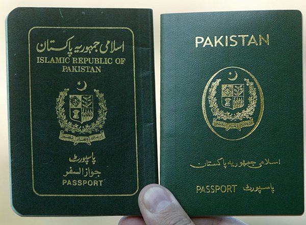 World News | Pakistani Passport Ranked Fourth Worst Globally